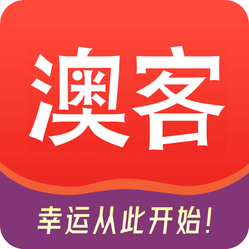 澳客,专业的体育数据服务平台