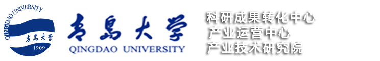 青岛大学