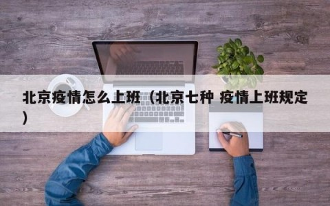 跎岱号