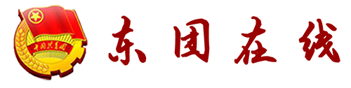 上海东海职业技术学院