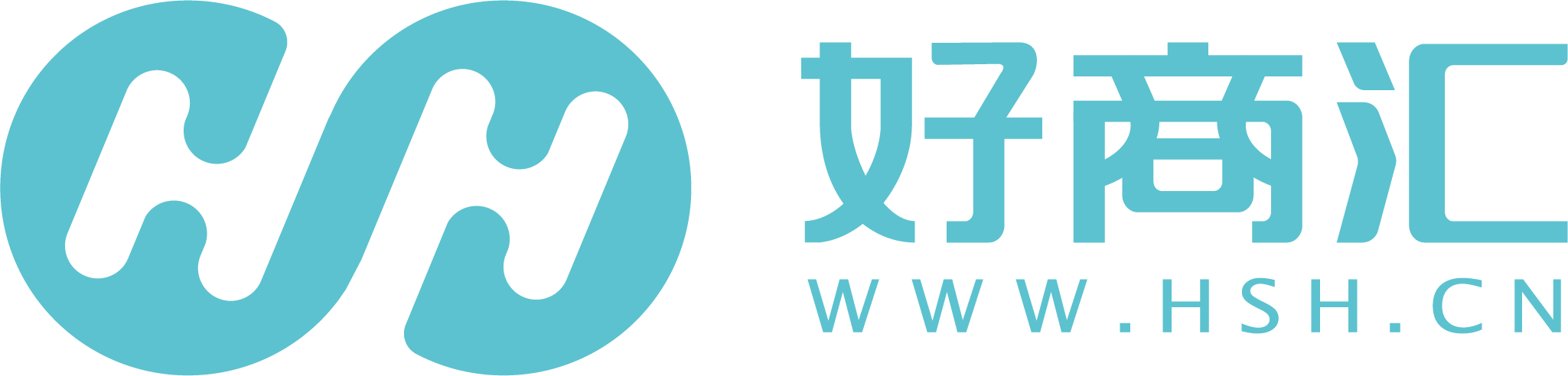 好商汇