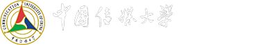 中国传媒大学迎新网