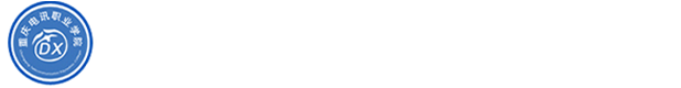 五年制学院