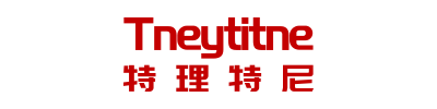 特理特尼（工业）系统
