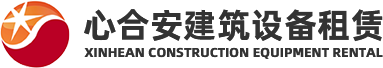 重庆盘扣架租赁