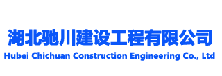 钢结构厂家