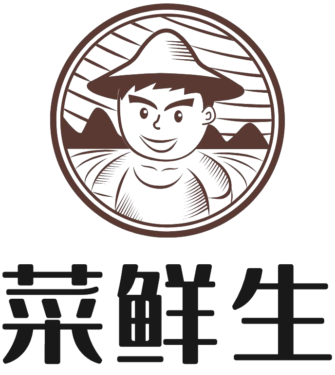 菜鲜生食品供应链科技(成都)有限公司