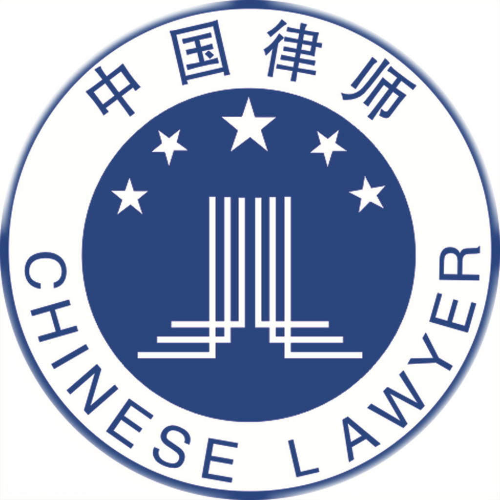 蚌埠律师
