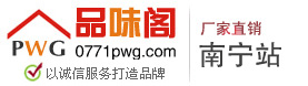 南宁挂历印刷厂家,台历定做,挂历批发,台历印刷