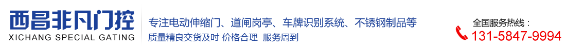 首页