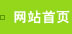 武汉除湿机