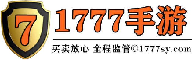1777手游交易平台