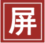 液晶拼接屏批发