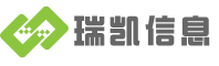杭州瑞凯信息技术有限公司