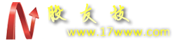 骏哥股市会