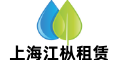 除湿机出租
