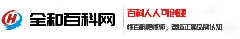 百度百科代做