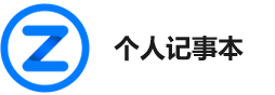 翰林刷题,免费刷题,免费搜题