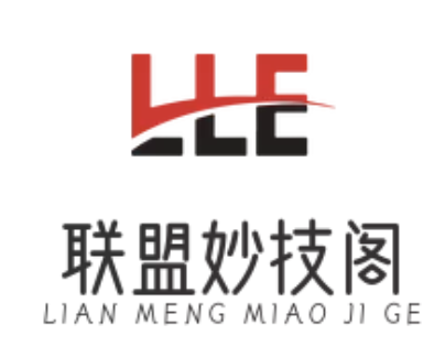 英雄联盟游戏