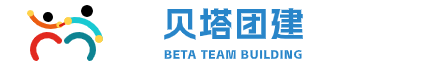 南京趣味团建