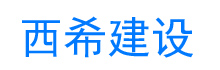 联系我们
