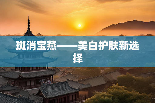 小达网