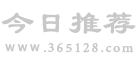 免费发布信息网