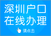 传媒人才网