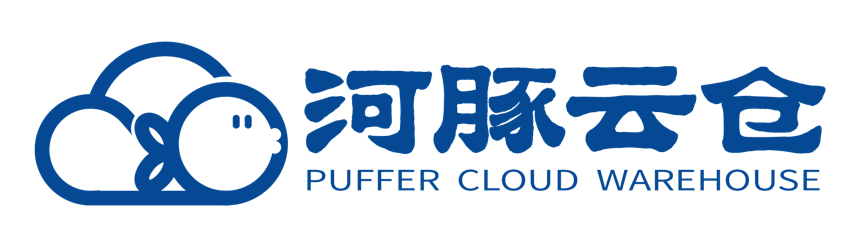河豚云仓