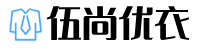 伍尚优衣