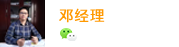 新能源厂家资源