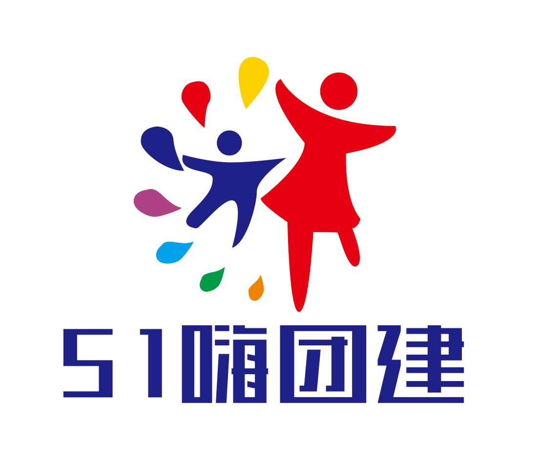 北京团建