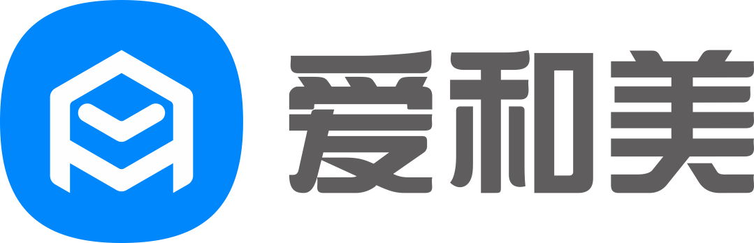 爱和美