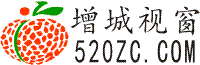 提示信息