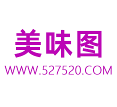 美味图