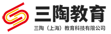三陶（上海）教育科技有限公司
