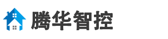 腾华智控