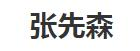 网上兼职,读书学习,人生感悟,手机赚钱
