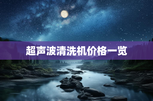 淘贝百货网