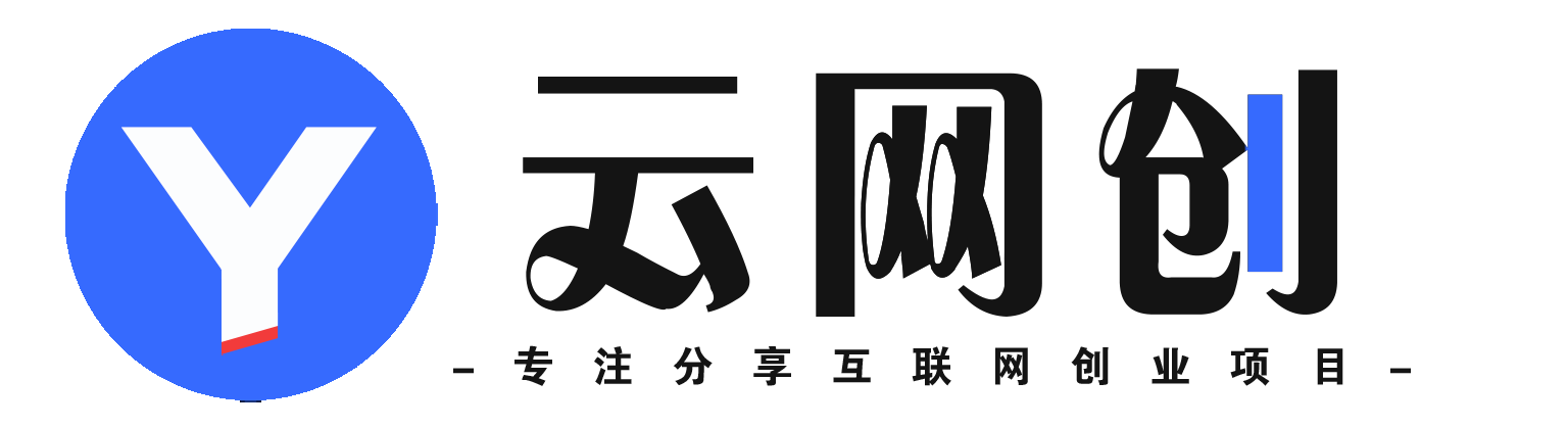 华网创
