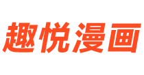 首页