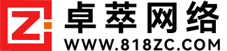 哈尔滨卓萃网络科技有限公司