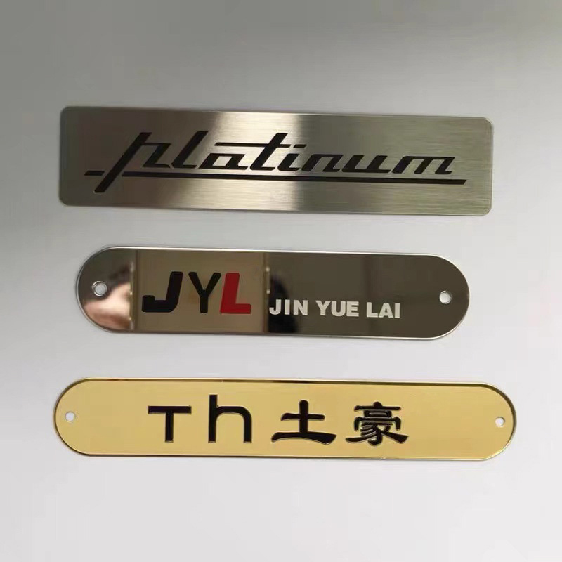 专业金属蚀刻加工服务