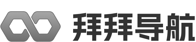 拜拜导航