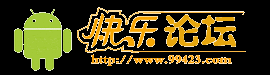 提示信息