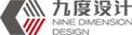 九度设计