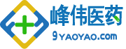 峰伟医药