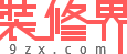 沈阳装修设计