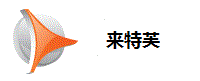 欢迎光临