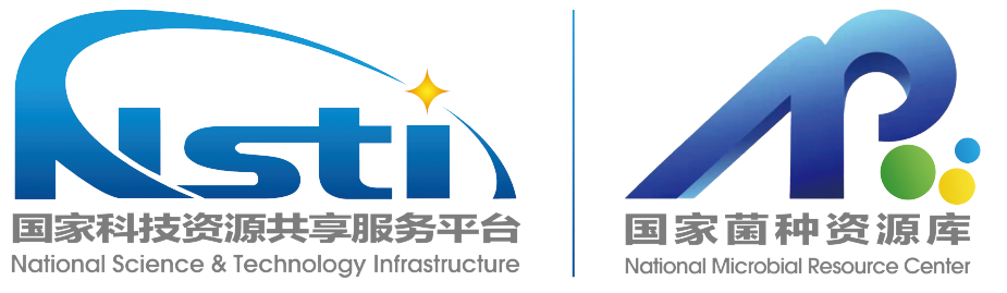 中国农业微生物菌种保藏管理中心